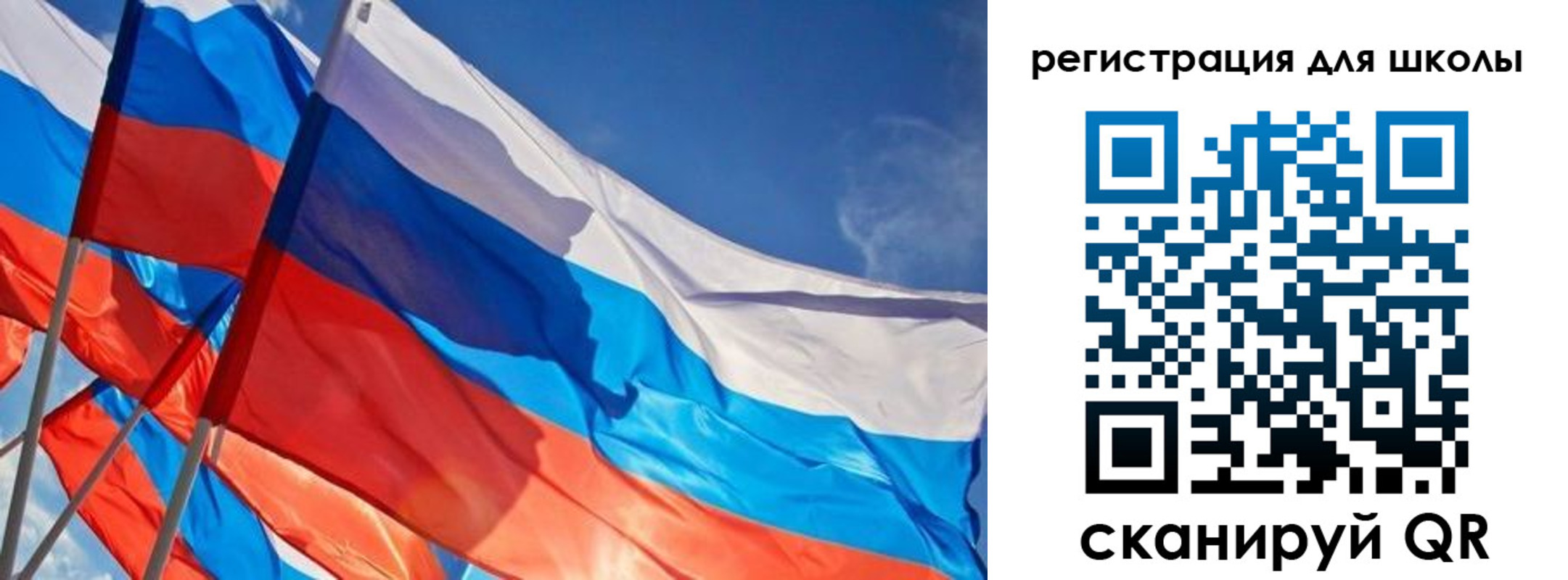 временная регистрация надежно в Ельце